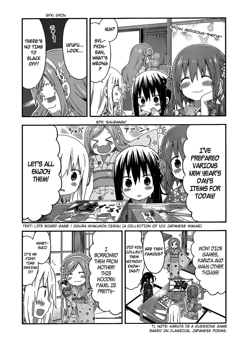 Himouto! Umaru-chan Chapter 137 3